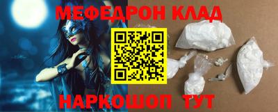 гашиш Гагарин