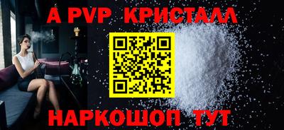 гашиш Гагарин