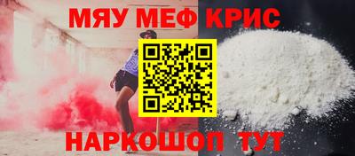 гашик Беслан