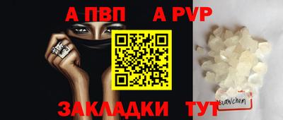 гашиш Гагарин
