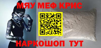 гашик Беслан