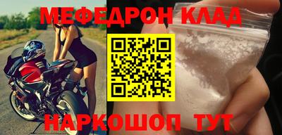 кокаин колумбия Изобильный