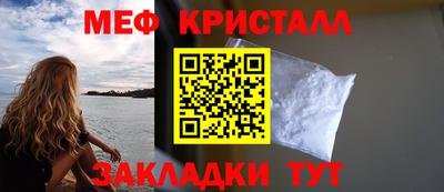 гашиш Гагарин
