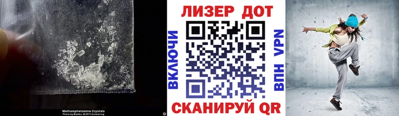 ЛСД экстази кислота  купить   Зеленокумск 