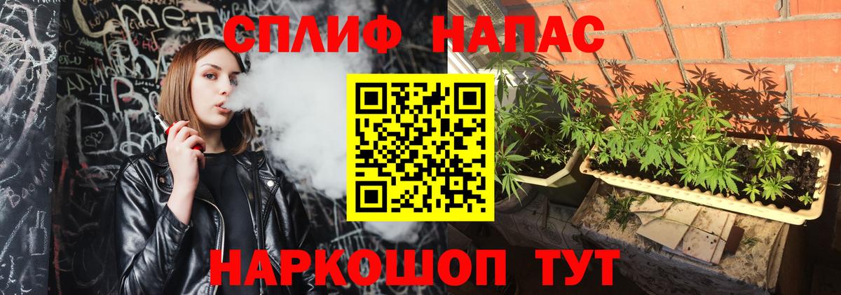 Бошки марихуана индика  Бошки Шишки марихуана  Зеленокумск 